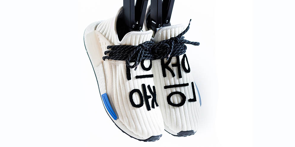 hu nmd oreo